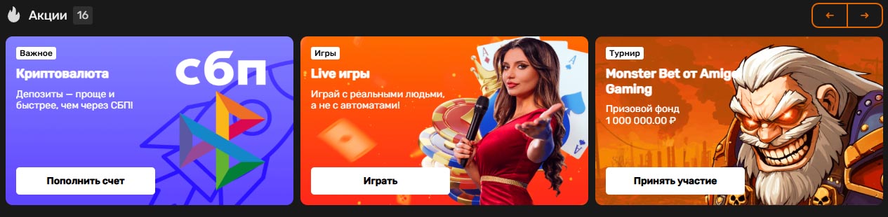 brillx казино игровые автоматы на деньги